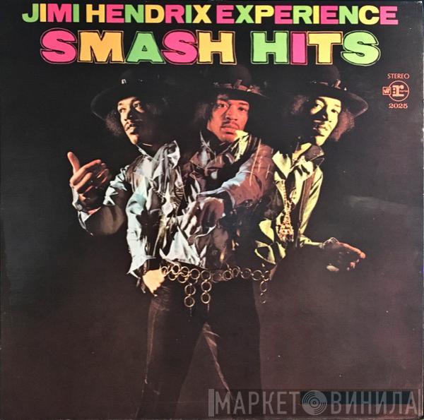  The Jimi Hendrix Experience  - Smash Hits