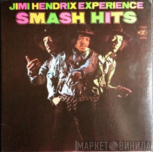  The Jimi Hendrix Experience  - Smash Hits