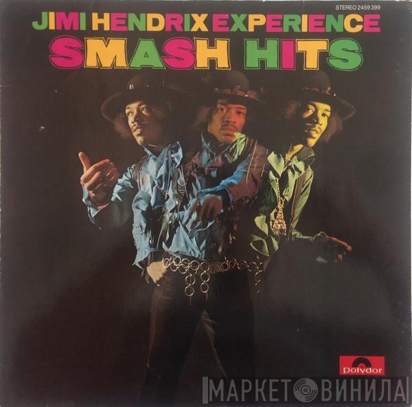  The Jimi Hendrix Experience  - Smash Hits