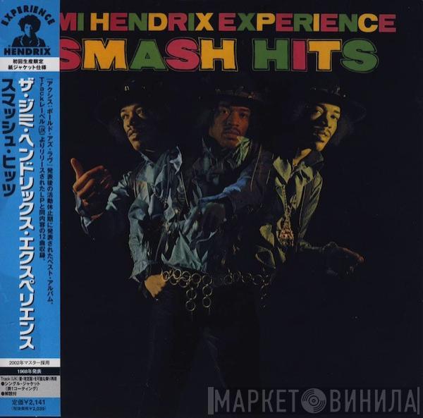  The Jimi Hendrix Experience  - Smash Hits