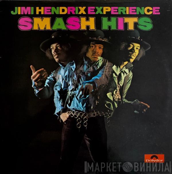 The Jimi Hendrix Experience - Smash Hits