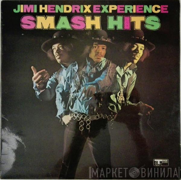  The Jimi Hendrix Experience  - Smash Hits