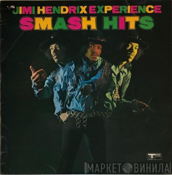 The Jimi Hendrix Experience - Smash Hits