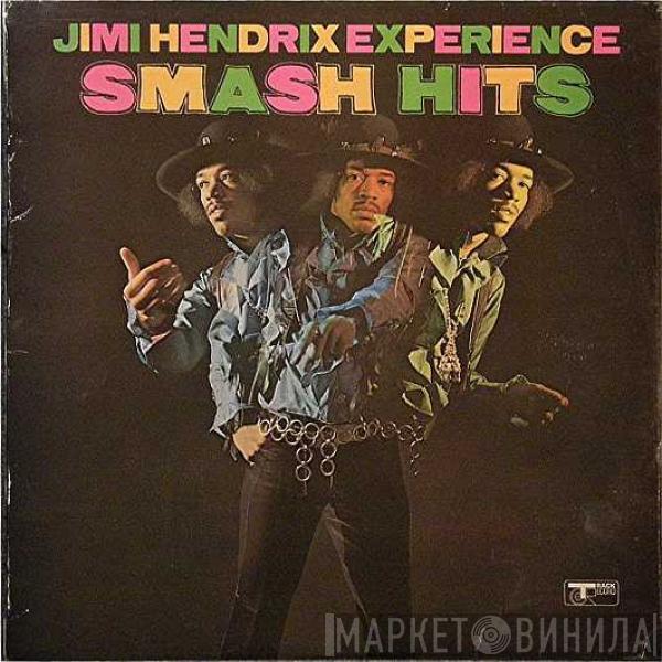 The Jimi Hendrix Experience - Smash Hits