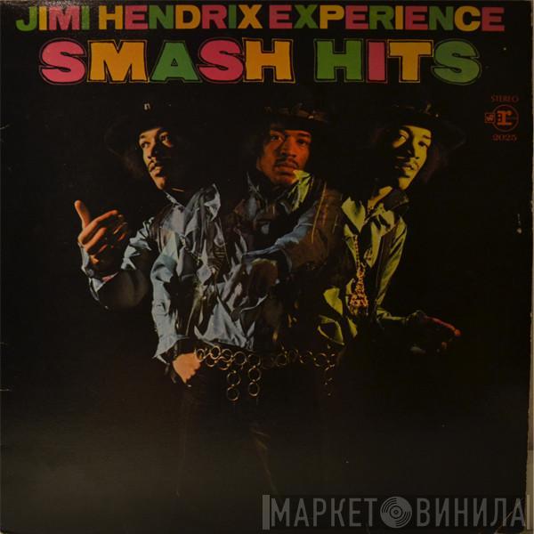  The Jimi Hendrix Experience  - Smash Hits