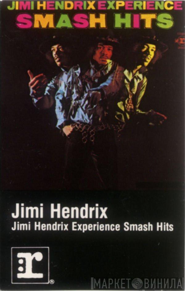  The Jimi Hendrix Experience  - Smash Hits