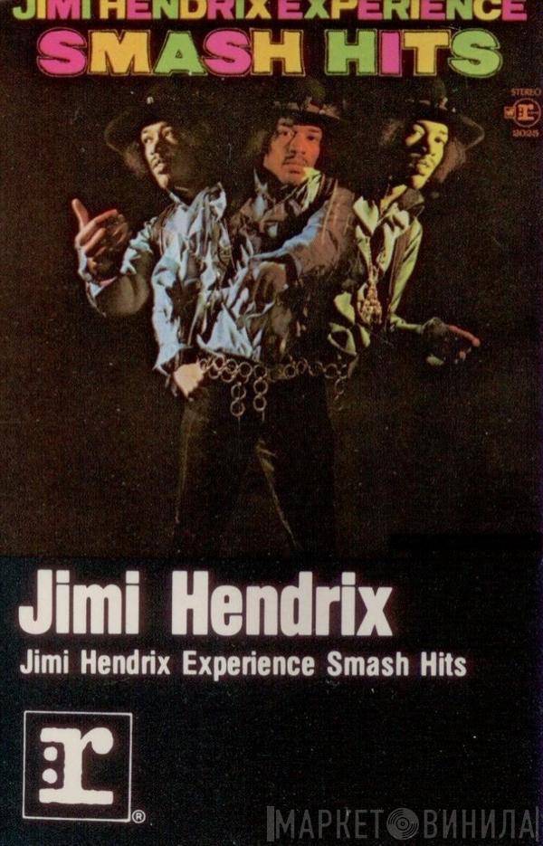  The Jimi Hendrix Experience  - Smash Hits