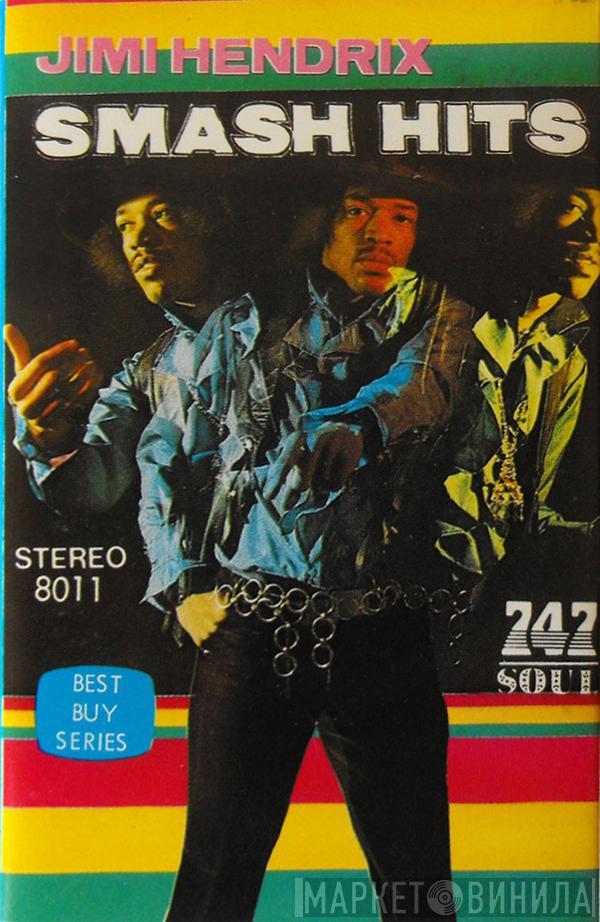  The Jimi Hendrix Experience  - Smash Hits