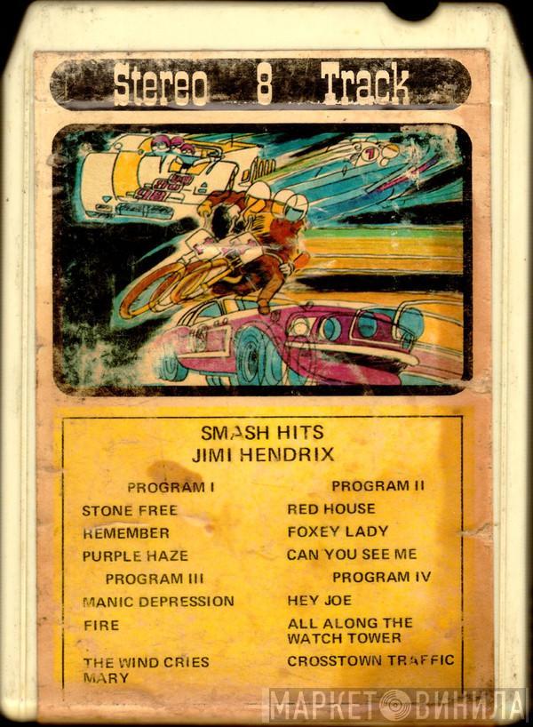 The Jimi Hendrix Experience  - Smash Hits