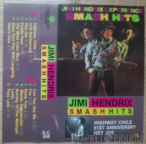  The Jimi Hendrix Experience  - Smash Hits