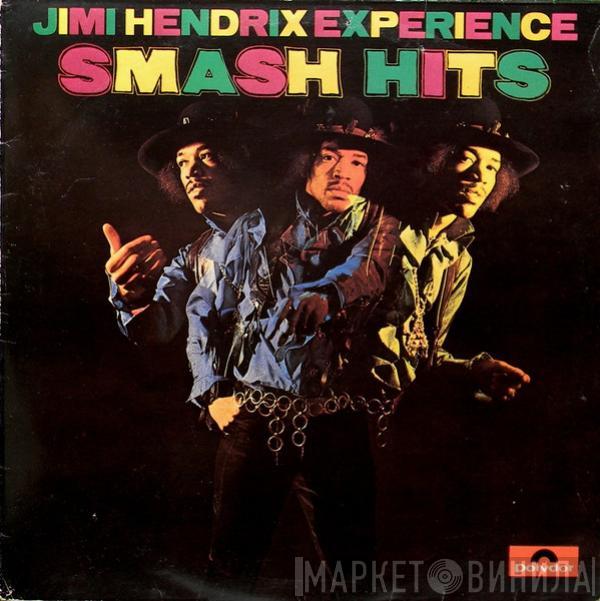  The Jimi Hendrix Experience  - Smash Hits