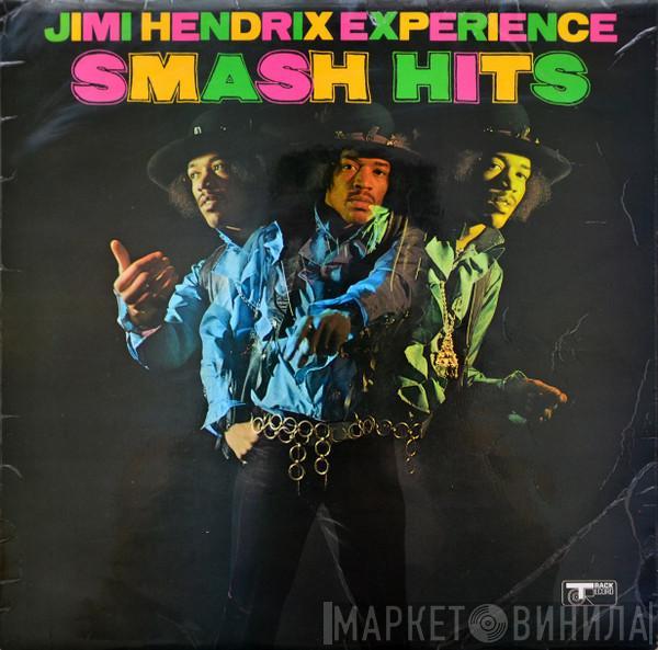  The Jimi Hendrix Experience  - Smash Hits