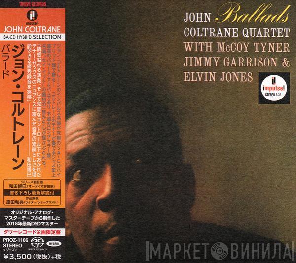  The John Coltrane Quartet  - Ballads