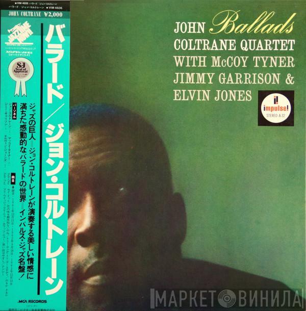  The John Coltrane Quartet  - Ballads