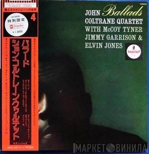  The John Coltrane Quartet  - Ballads