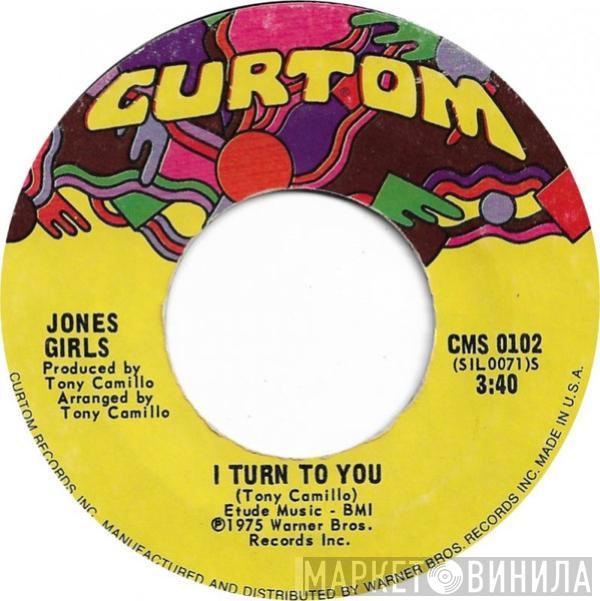 The Jones Girls - I Turn To You / Misteri