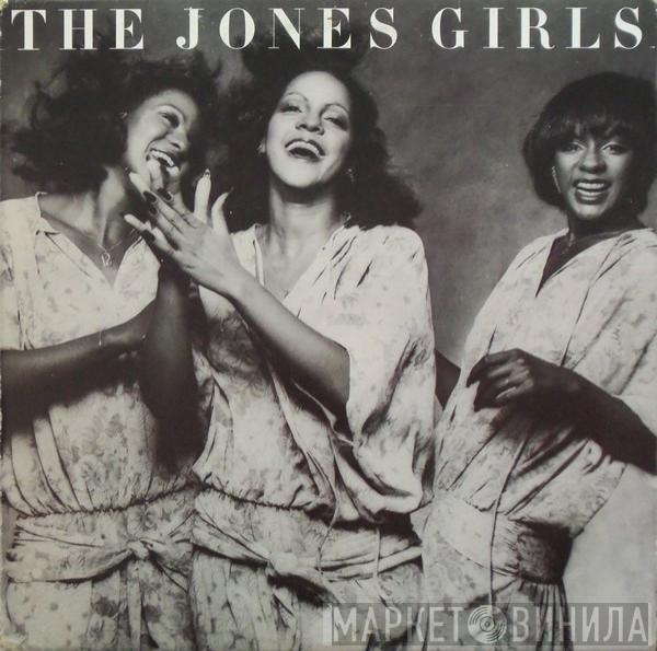  The Jones Girls  - The Jones Girls