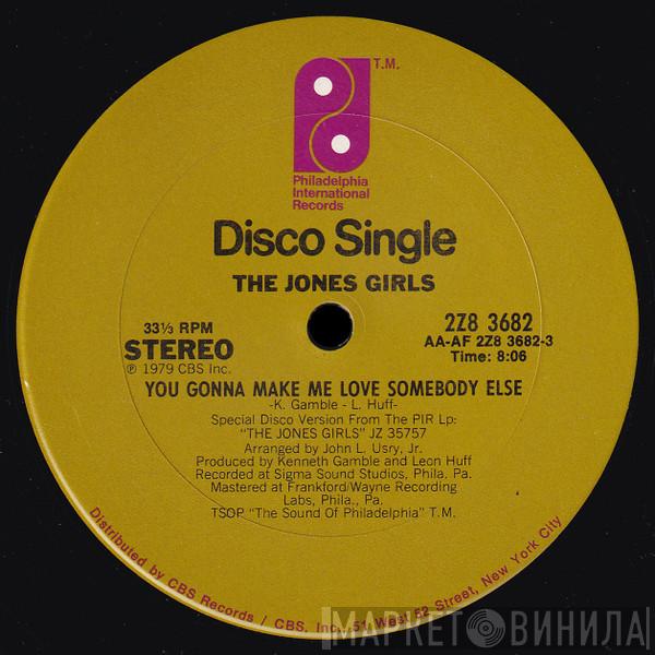 The Jones Girls - You Gonna Make Me Love Somebody Else