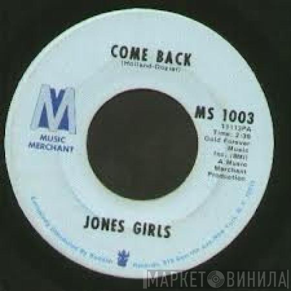 The Jones Girls - You're The Only Bargain I've Got / Come Back