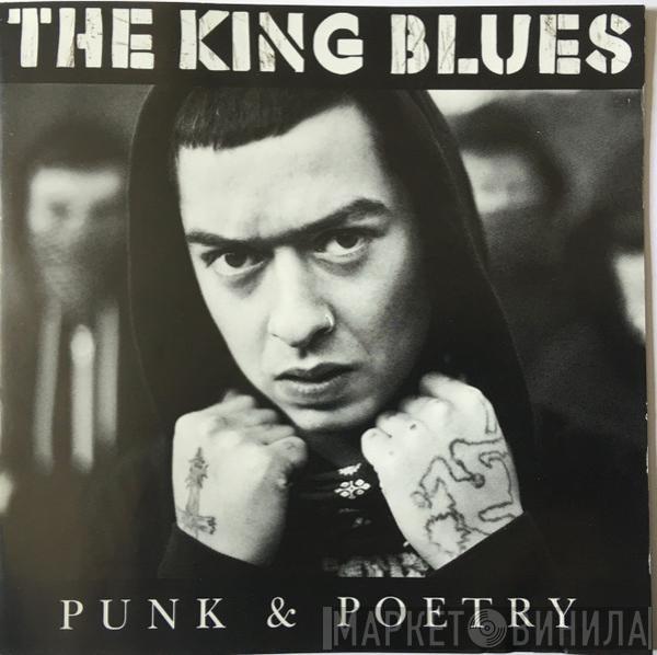 The King Blues - Punk & Poetry