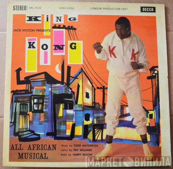 The King Kong Cast - Jack Hylton Presents King Kong (London Production Cast)