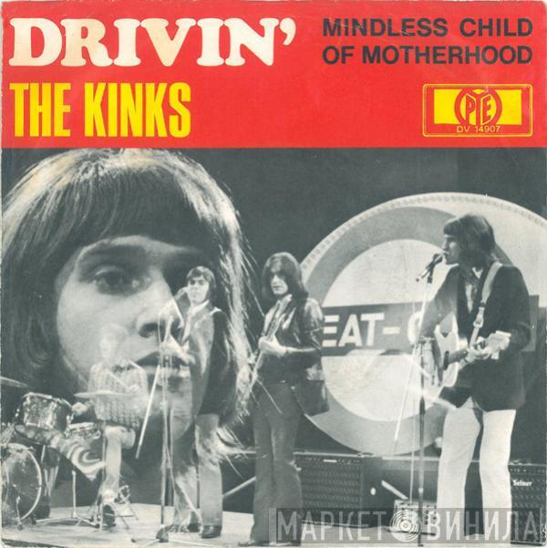 The Kinks - Drivin'