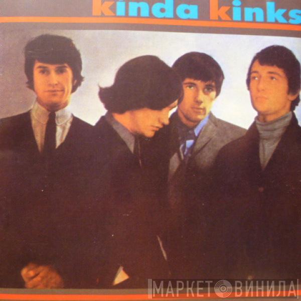  The Kinks  - Kinda Kinks