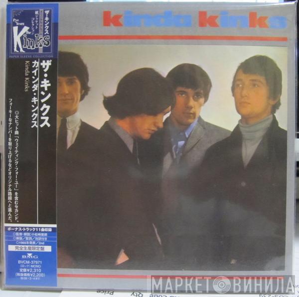  The Kinks  - Kinda Kinks
