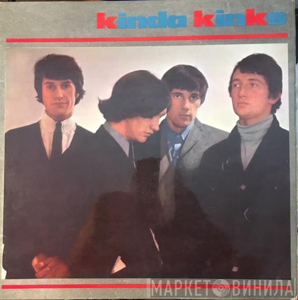 The Kinks - Kinda Kinks