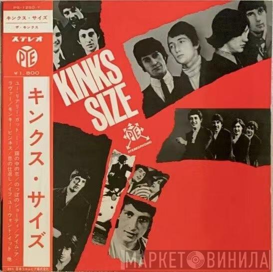 The Kinks  - Kinks Size