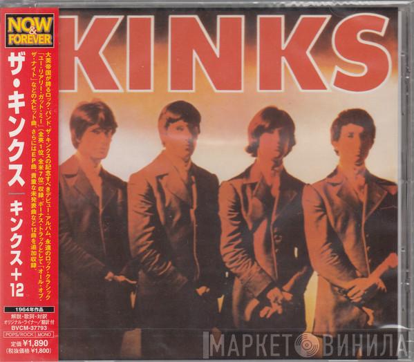 The Kinks  - Kinks