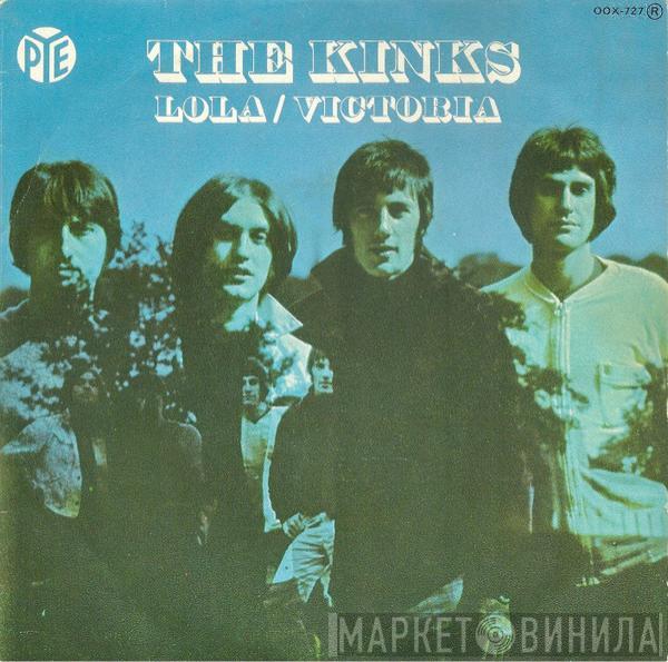 The Kinks - Lola / Victoria