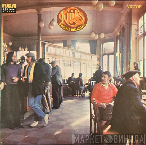  The Kinks  - Muswell Hillbillies