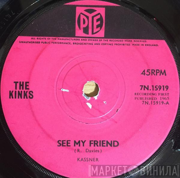 The Kinks - See My Friend