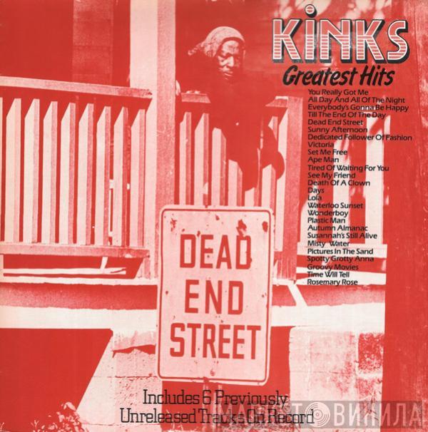 The Kinks - The Kinks Greatest Hits - Dead End Street