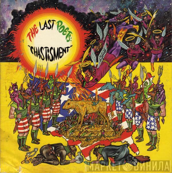  The Last Poets  - Chastisment
