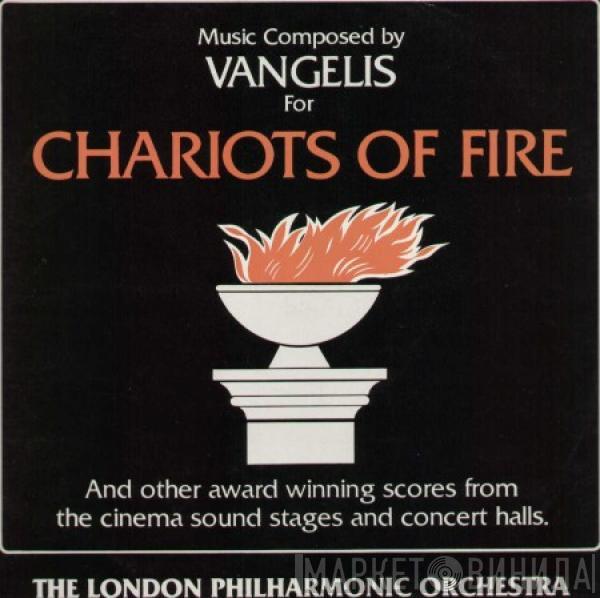 The London Philharmonic Orchestra - Chariots Of Fire (And Other Award Winning Scores From The Cinema Sound Stages And Concert Halls)