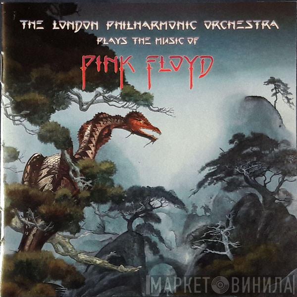  The London Philharmonic Orchestra  - Us And Them (Symphonic Pink Floyd)