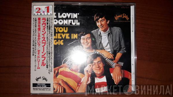  The Lovin' Spoonful  - Do You Believe In Magic / Daydream