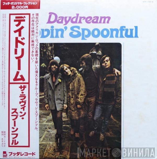  The Lovin' Spoonful  - Daydream