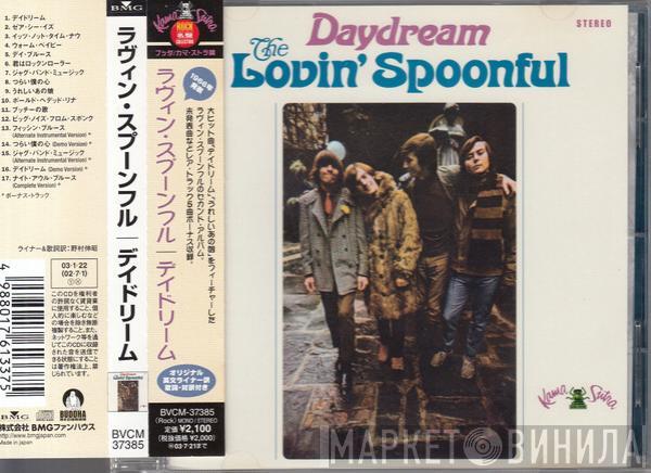  The Lovin' Spoonful  - Daydream