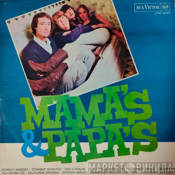  The Mamas & The Papas  - If You Can Believe Your Eyes And Ears