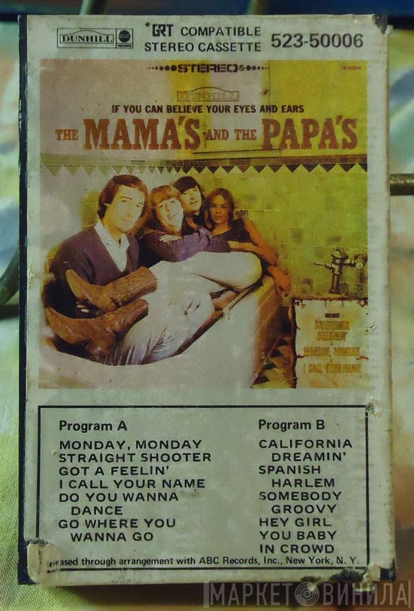  The Mamas & The Papas  - If You Can Believe Your Eyes And Ears