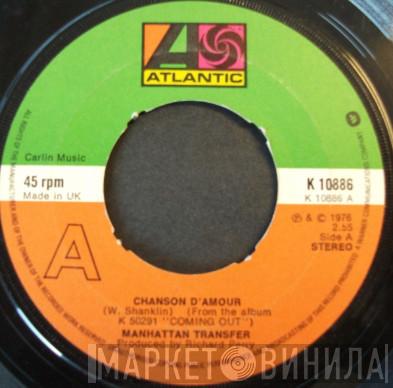 The Manhattan Transfer - Chanson D'Amour