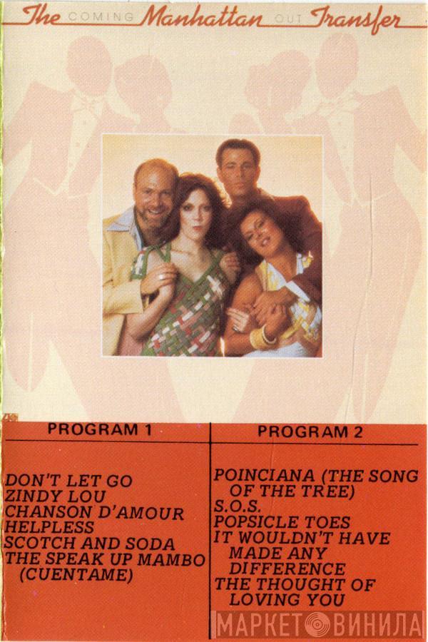  The Manhattan Transfer  - Coming Out