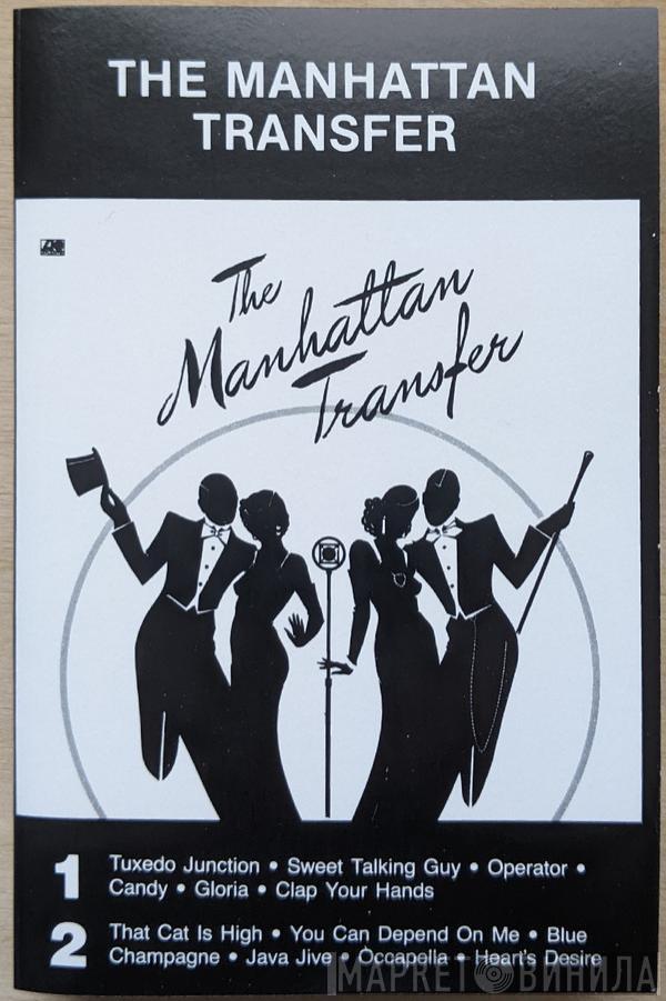  The Manhattan Transfer  - The Manhattan Transfer