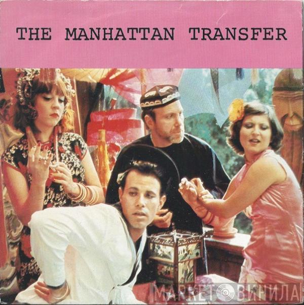 The Manhattan Transfer - Walk In Love