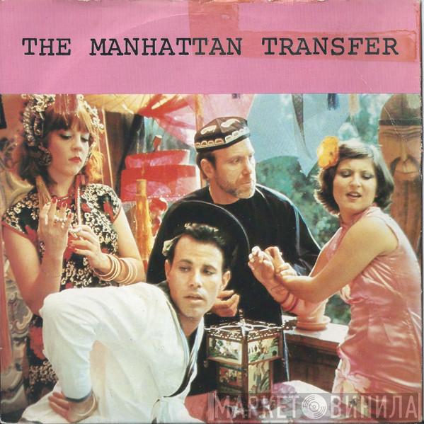 The Manhattan Transfer - Walk In Love