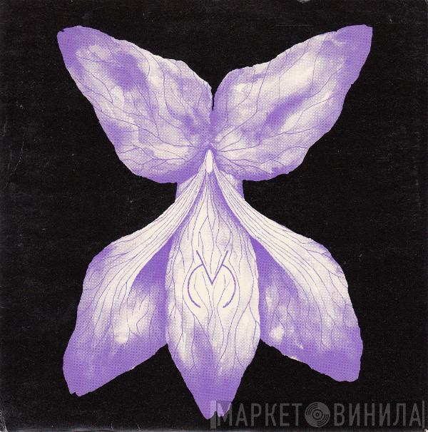  The March Violets  - Religious As Hell