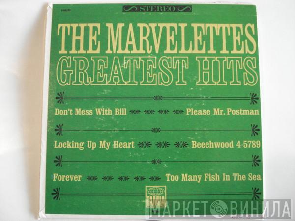 The Marvelettes - Marvelettes Greatest Hits